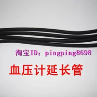 鐛铡嬭〃閰брандуан