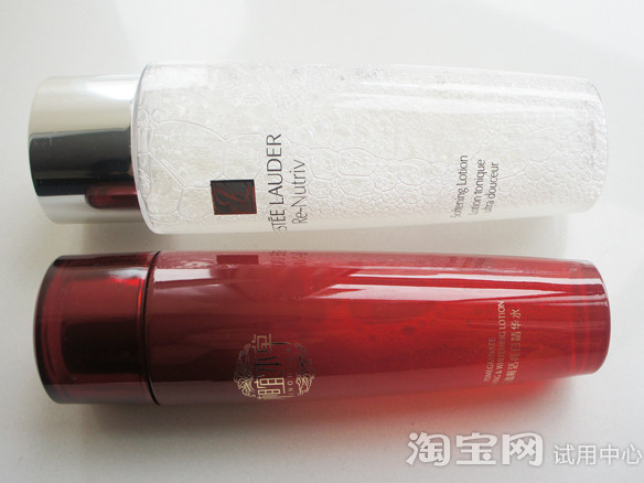 相宜本草红石榴精华水