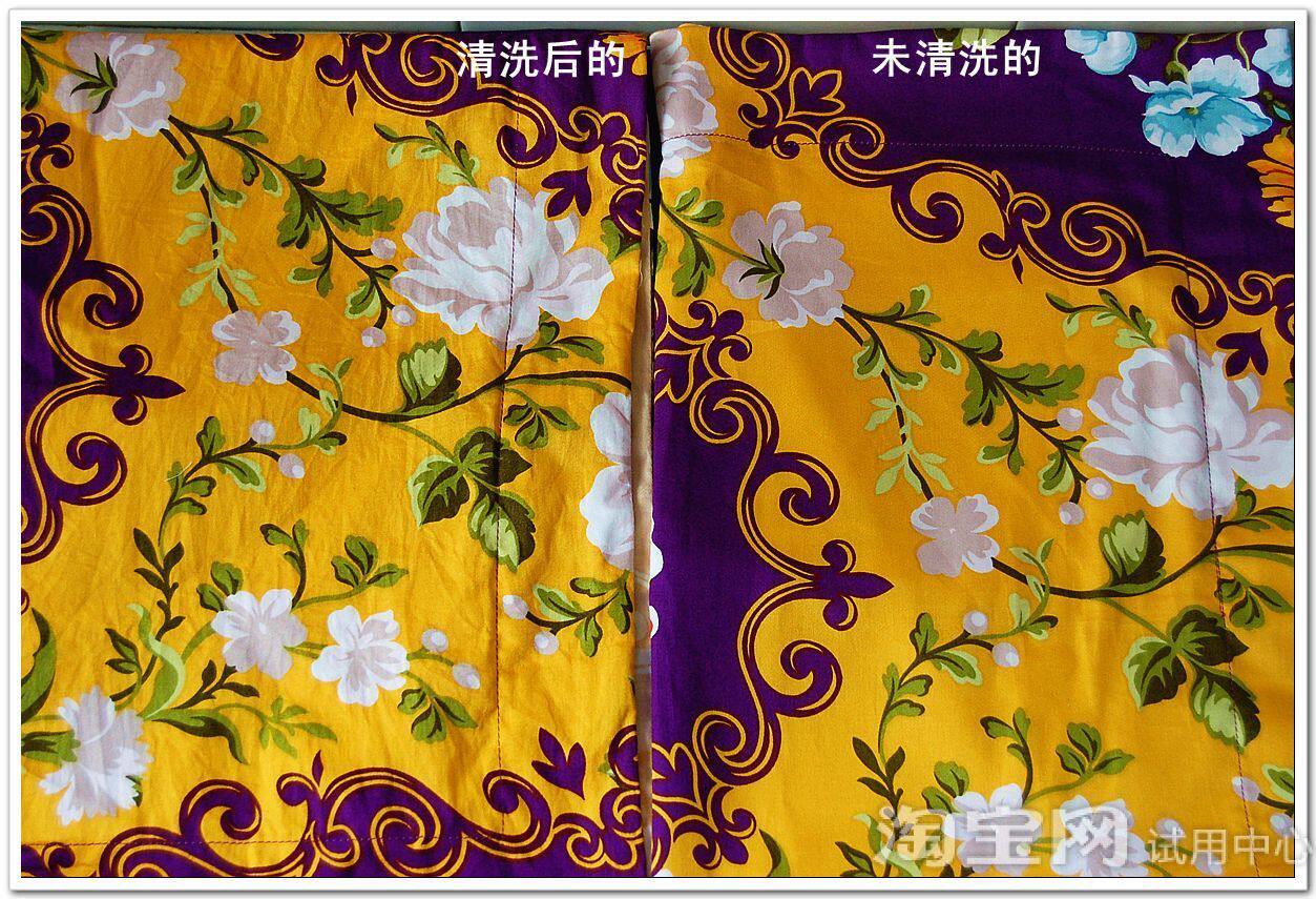 水星家纺四件套