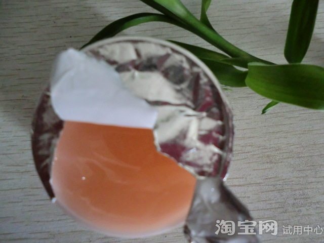 红景天幼白面膜