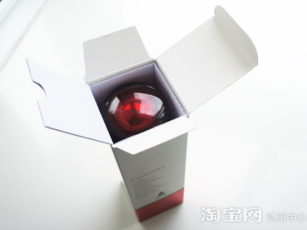 相宜本草红石榴精华水