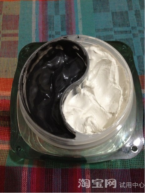 佰草集太极泥面膜