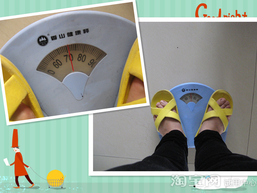 两个月从140斤减到了110斤,这款减肥药比运动/瑜伽都有效_123快速瘦身网 两个月从140斤减到了110斤,这款减肥药比运动/瑜伽都有效