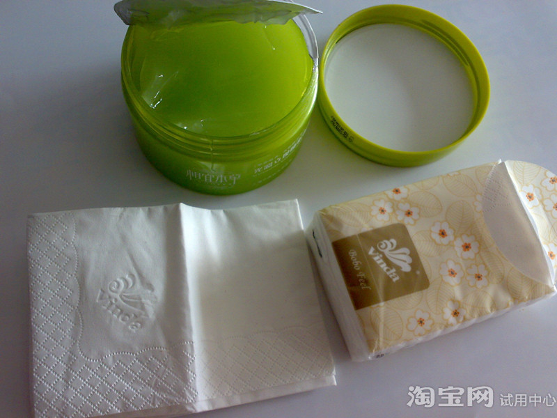 相宜本草睡眠面膜