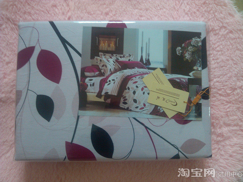 水星家纺全棉磨毛四件套双人加厚套件被套