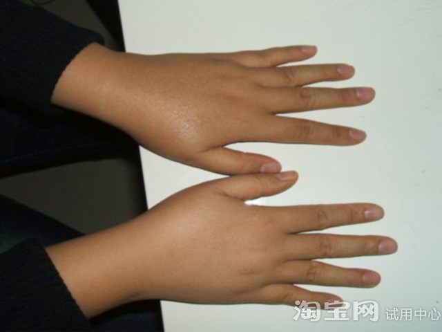 相宜本草红石榴面霜