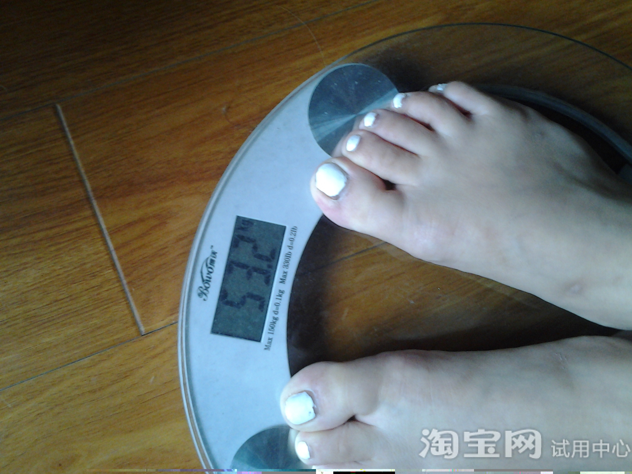 使用修正减肥药一段时间体重和腰围的变化_123快速瘦身网 使用修正减肥药一段时间体重和腰围的变化