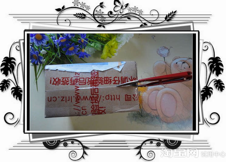 相宜本草红景天免洗面膜-忙碌职场丽人的懒人新选择