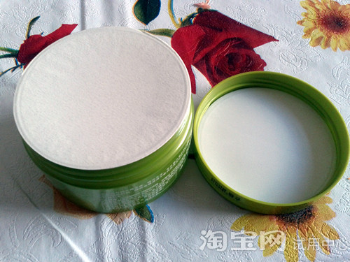 相宜本草睡眠面膜