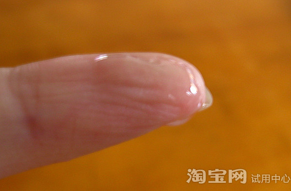 相宜本草红石榴鲜活亮白嫩肤水