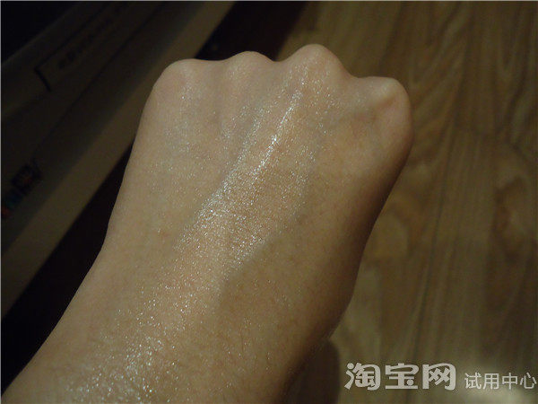 佰草集—懒妹子的福利来了！