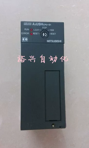 A Fei Ji p CPU A2USHCPU-S1