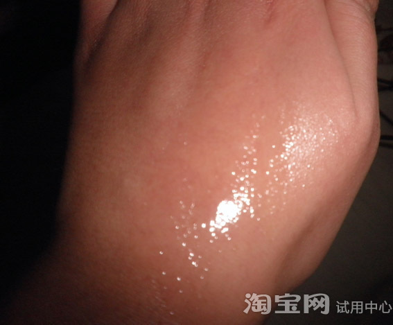 相宜本草睡眠面膜