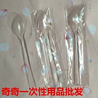 Lazy 饕 涡 涡 涡/Spoon/Plastic Spoon/ ち 枭 枭 枭 枭       