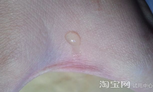 相宜本草红石榴眼霜