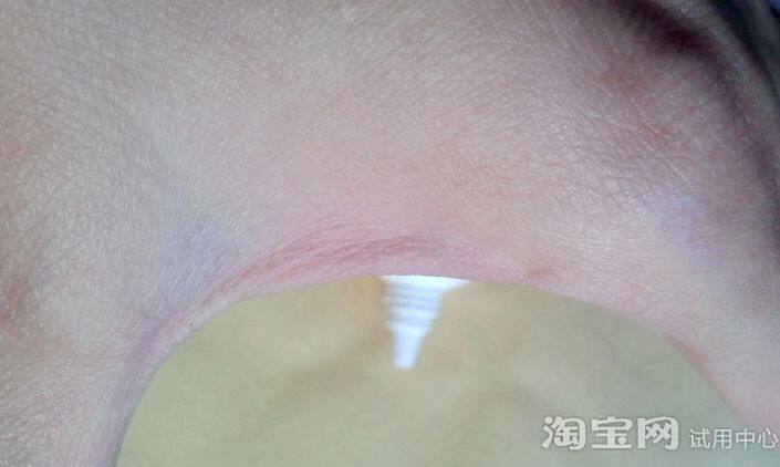 相宜本草红石榴眼霜