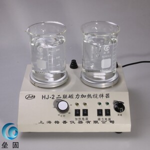 HJ-2二联磁力加热搅拌器  双联磁力搅拌机  双头磁力搅拌器