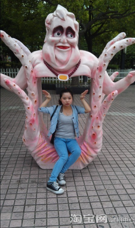 佰草集太极泥面膜