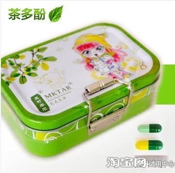 两个月从140斤减到了110斤,这款减肥药比运动/瑜伽都有效_123快速瘦身网 两个月从140斤减到了110斤,这款减肥药比运动/瑜伽都有效