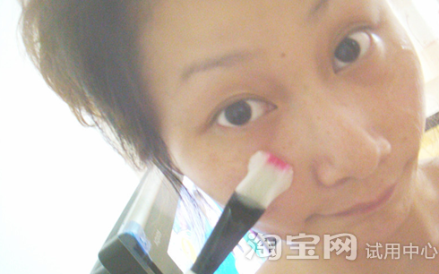 相宜本草绿茶睡眠面膜