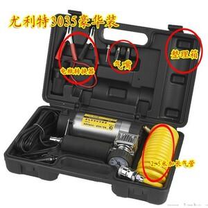 车载电动充气泵汽车打气泵车用轮胎轿车越野车3036 3035