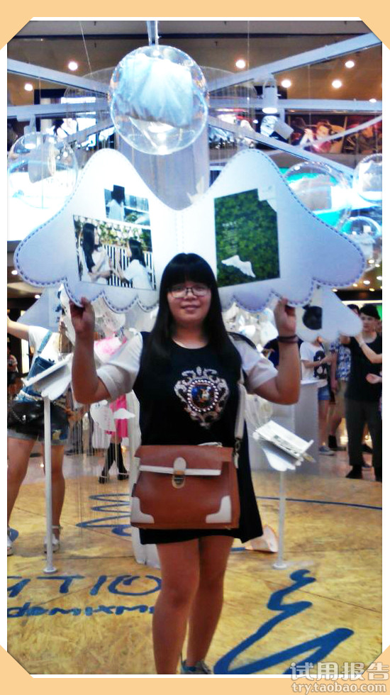 红景天幼白防晒隔离防护乳