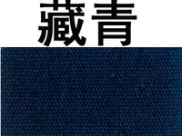 Clothing dye, household dye, old clothes refurbishment and color change, black jeans tie-dye military green, special for non-boiling restoration thumbnail 2
