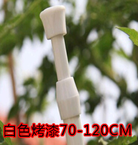 窗帘杆子白色烤漆伸缩杆不锈钢窗帘杆免打孔安装拉杆穿门帘申缩杆