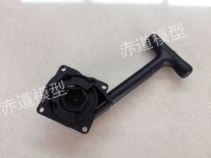 无限原厂1/1s0配件 11016 SO22 中阳发动机手拉 适用18级/21级