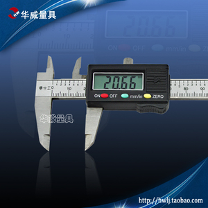 百工不锈钢电子数显游标卡尺0-100 0-150/200/300x0.01MM 现货
