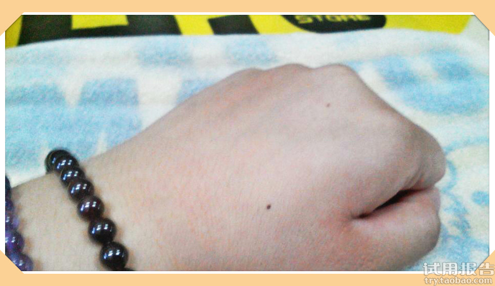 红景天幼白防晒隔离防护乳