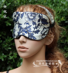桑蚕丝双面真丝护眼罩助睡眠遮光透气送耳塞舒适缓眼部疲劳女生