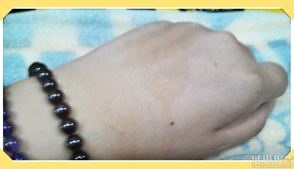 红景天幼白防晒隔离防护乳