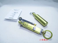 Медная оболочка