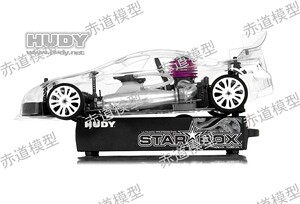 工具 HSP-104400 启动Q台 平跑 1/10 & 1/8 油车