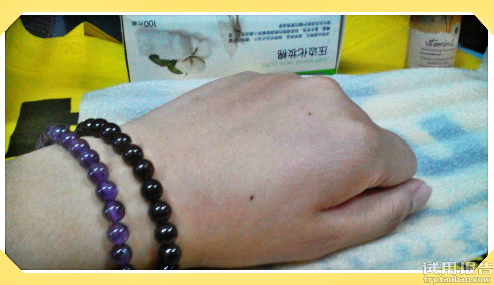 红景天幼白防晒隔离防护乳