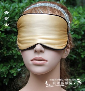 桑蚕丝双面真丝护眼罩助睡眠遮光透气送耳塞舒适缓眼部疲劳女生