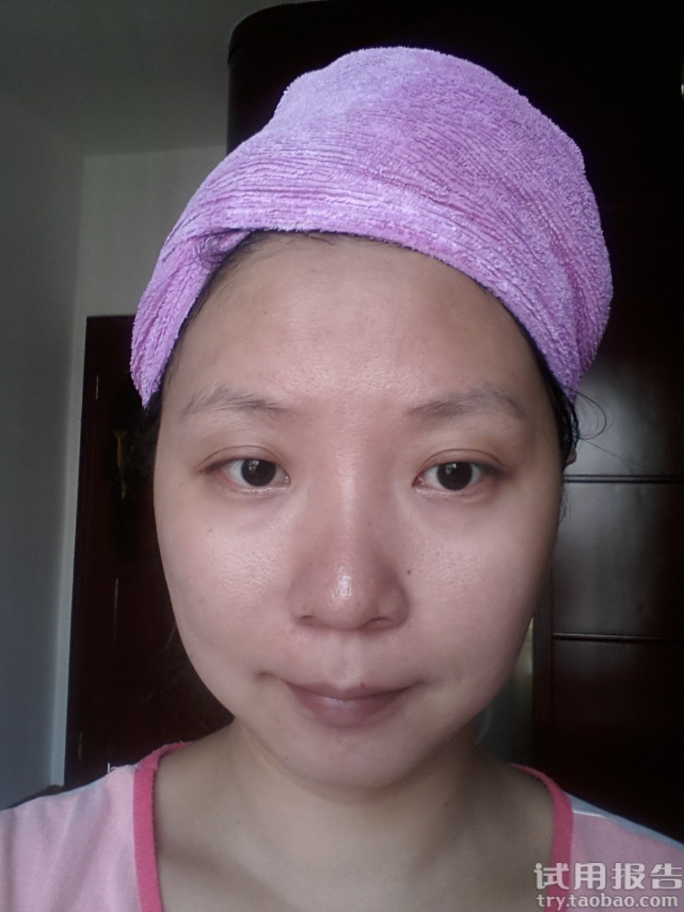 佰草集清肌养颜太极泥面膜