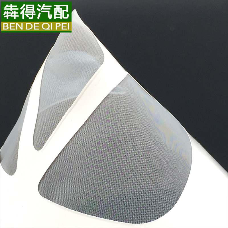 纸 漏斗 过滤网一次性汽车喷漆涂料过滤器100目200目漏斗油漆工具