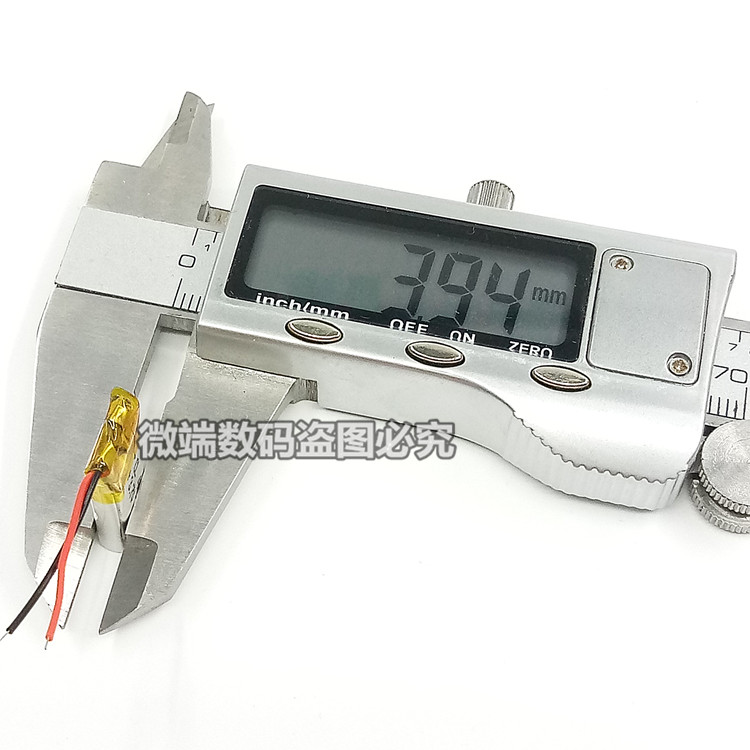 0410203DÑÛ¾µÎ¢ÐÍÖÇÄÜÊÖ»·×ÔÅĸËÀ¶ÑÀ¶ú»ú3.7v¾ÛºÏÎï´óÈÝÁ¿µç³Ø