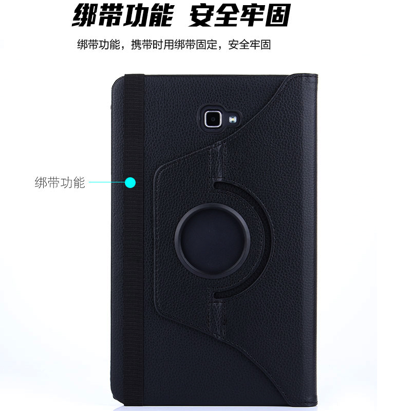 ÈýÐÇ Galaxy note pro 12.2±£»¤Ì× SM-p905ƽ°åp901Íâ¿Ç P900ƤÌ×
