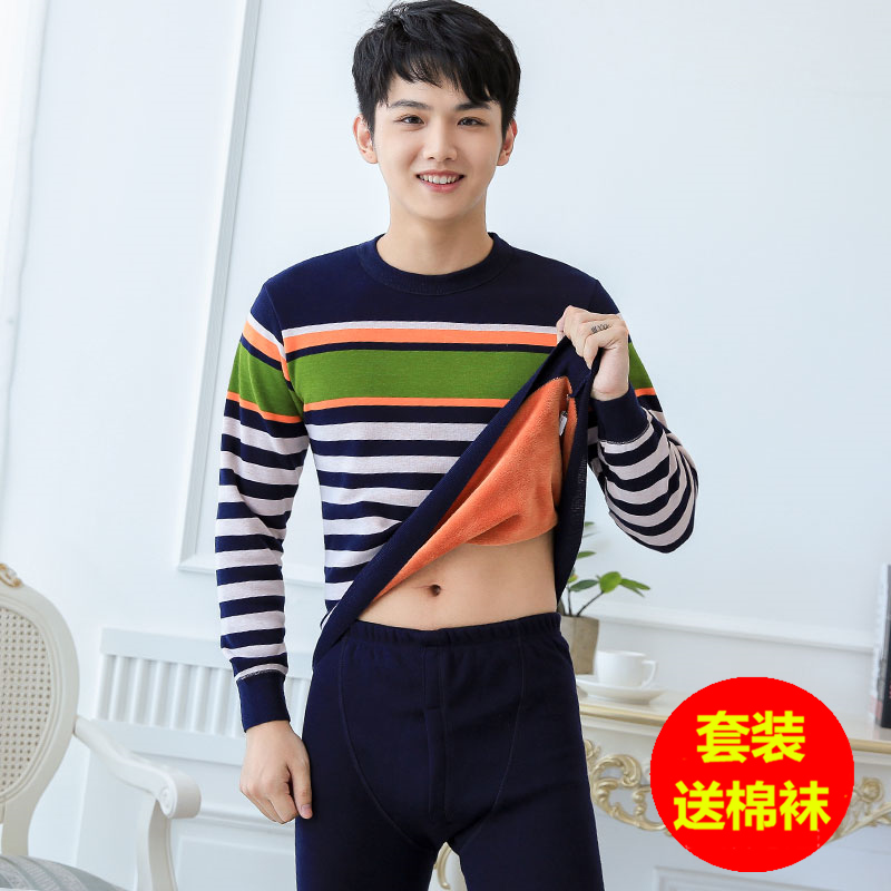修緊身全棉保暖內衣加厚加絨圓領秋衣褲男士秋冬寶暖一套裝青年潮