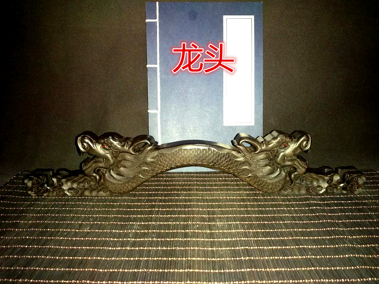 äÃÖÝÌì½òºìľÎÚľÁú·ïÍ·ÄñÁý±âµ£ÁýÌôÌô¸ÉÄñÁýÄñ¾ßÅä¼þ°üÓÊ