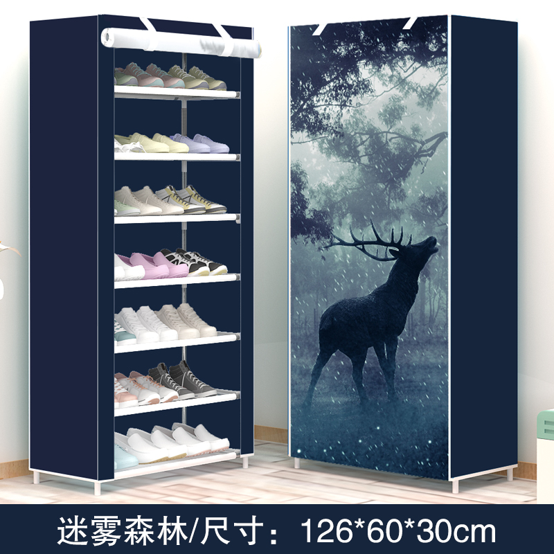 li鞋柜卷簾門無紡布帶簾子的拉簾式鞋架雙排簡易布藝多層家用mei