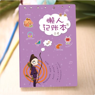理财计算器在线计算