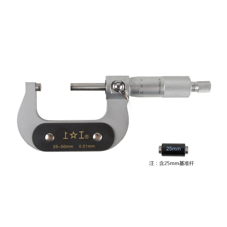 ÉϹ¤Í⾶ǧ·Ö³ß ÂÝÐý·ÖÀ忨 ÂÝÐý²â΢ÒÇ 0-25mm 25-50mm ¾«¶È0.01