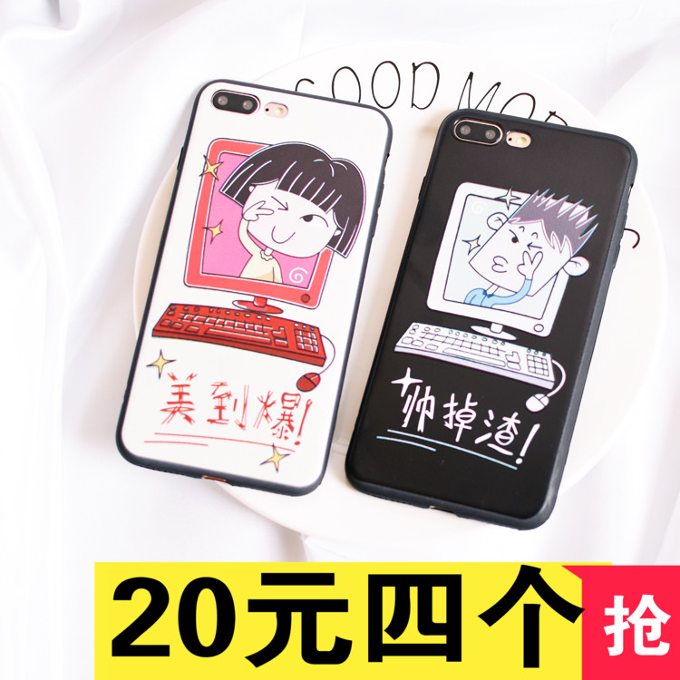 超萌帥掉渣美到爆OPPOR9S/R11S創意R9/R11PLUS手機殼男女A59潮
