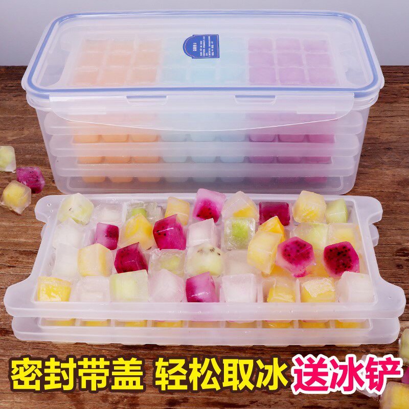 household Ice Cube bar square Ice board Ice Freezing Ice block mould Model Mold make Seal kitchenin the Kitchen/Cooking utensils , Kitchen Gadgets/Kitchen storage , Kitchen appliances supporting supplies , Ice Cube/Ice bag system  category - from Buy2taobao.com to provide professional Taobao agent buy service