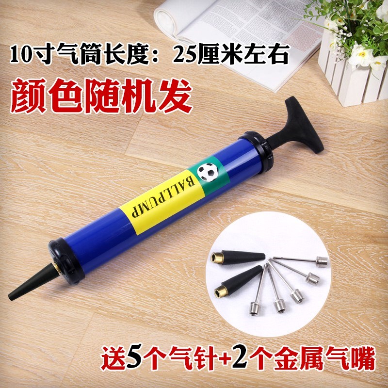 能打气针气筒嘴筏筒气针打充气嘴万门游泳圈转接篮球足球球针打气