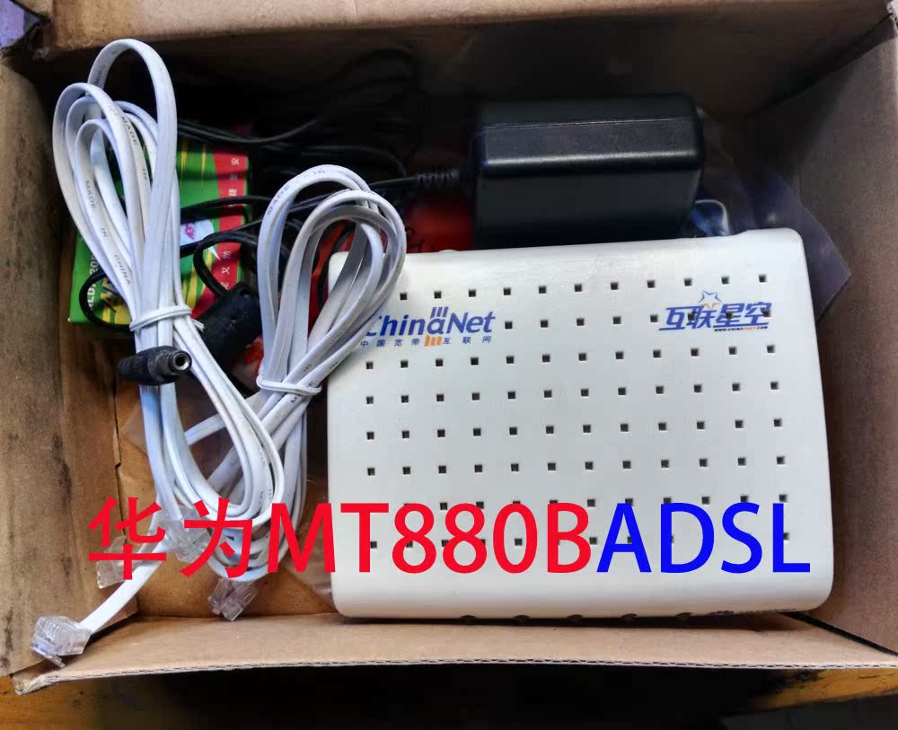 °üÓÊ·ÐÂèADSL¿í´øÃ¨»ªÎªMT880BèµçÐÅÁªÍ¨Òƶ¯ÍËÍøÓÃ